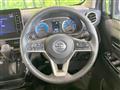 2024 Nissan Nissan Others