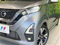 2024 Nissan Nissan Others