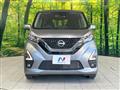 2024 Nissan Nissan Others