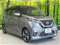 2024 Nissan Nissan Others