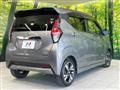 2024 Nissan Nissan Others