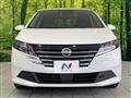2024 Nissan Note