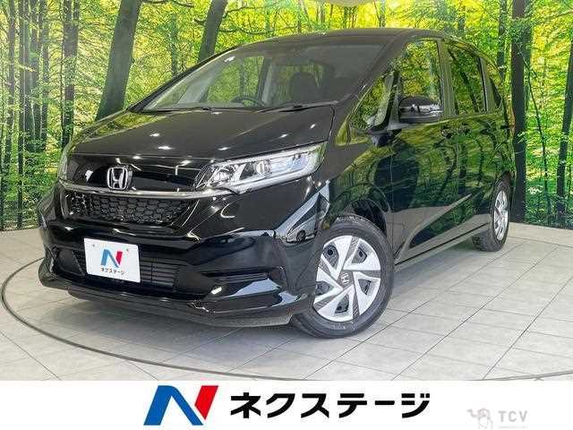2023 Honda Freed