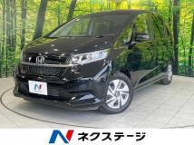 2023 Honda Freed