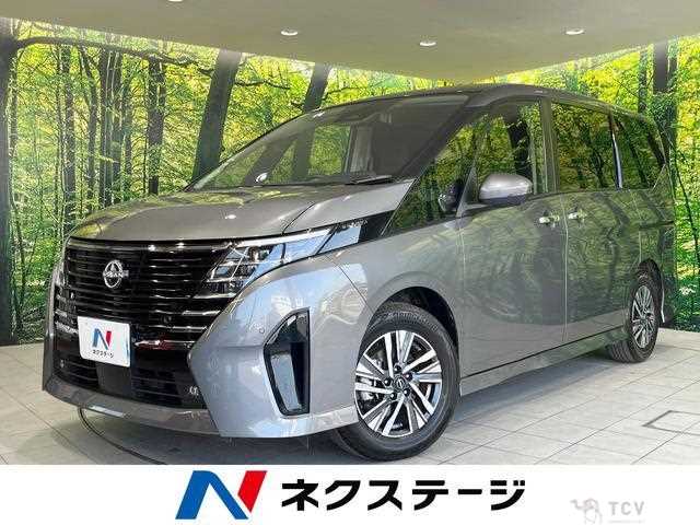 2023 Nissan Serena