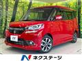 2018 Suzuki Suzuki Others