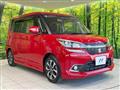 2018 Suzuki Suzuki Others