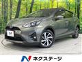 2019 Toyota AQUA