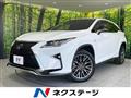 2017 Lexus RX