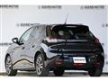 2023 Peugeot Peugoet Others