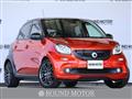 2018 Smart Smart ForFour