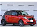 2018 Smart Smart ForFour