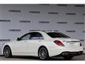 2019 Mercedes-Benz S-Class