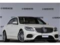 2019 Mercedes-Benz S-Class