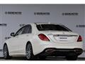 2019 Mercedes-Benz S-Class