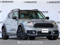 2020 BMW MINI