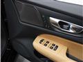 2026 Volvo V60