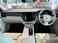2026 Volvo V60