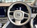 2026 Volvo V60