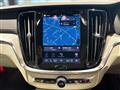 2026 Volvo V60