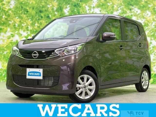 2023 Nissan Nissan Others