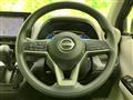 2023 Nissan Nissan Others
