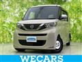2021 Nissan ROOX