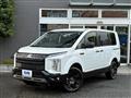 2026 Mitsubishi Delica D5