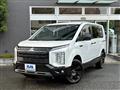 2026 Mitsubishi Delica D5