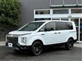 2026 Mitsubishi Delica D5
