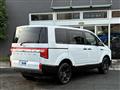 2026 Mitsubishi Delica D5