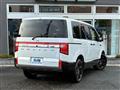 2026 Mitsubishi Delica D5