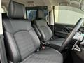 2026 Mitsubishi Delica D5