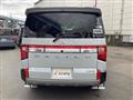 2022 Mitsubishi Delica D5