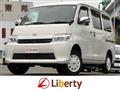 2021 Toyota Townace Van