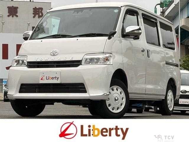 2021 Toyota Townace Van