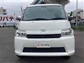 2021 Toyota Townace Van