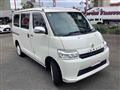 2021 Toyota Townace Van