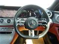2024 Mercedes-Benz Cls-Class