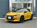 2023 Peugeot Peugoet Others