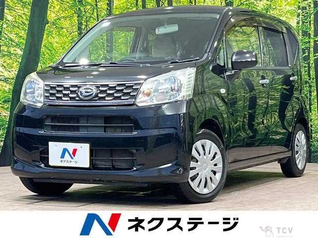 2016 Daihatsu Move