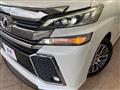 2015 Toyota Vellfire