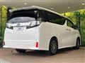 2015 Toyota Vellfire