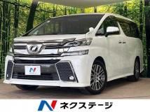 2015 Toyota Vellfire