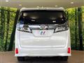 2019 Toyota Vellfire