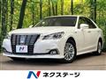 2017 Toyota Crown Hybrid