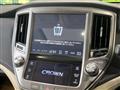 2017 Toyota Crown Hybrid