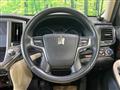 2017 Toyota Crown Hybrid