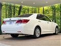 2017 Toyota Crown Hybrid