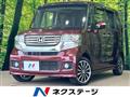 2013 Honda N BOX